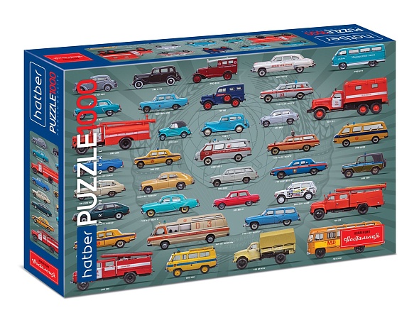 Soviet Cars